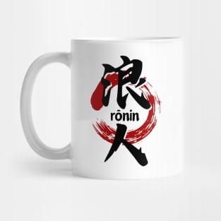 RONIN KANJI - 2024 V.2 Mug